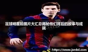 牌九心理学：庄家连赢时，下注者产生的“赌徒谬误”深度解剖。（透视牌九心理：庄家连胜如何诱发下注者的赌徒谬误）