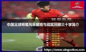 芝加哥白袜正式签约村上宗隆：2 年 3400 万美元，向养乐多燕子支付 657.5 万美元入札金